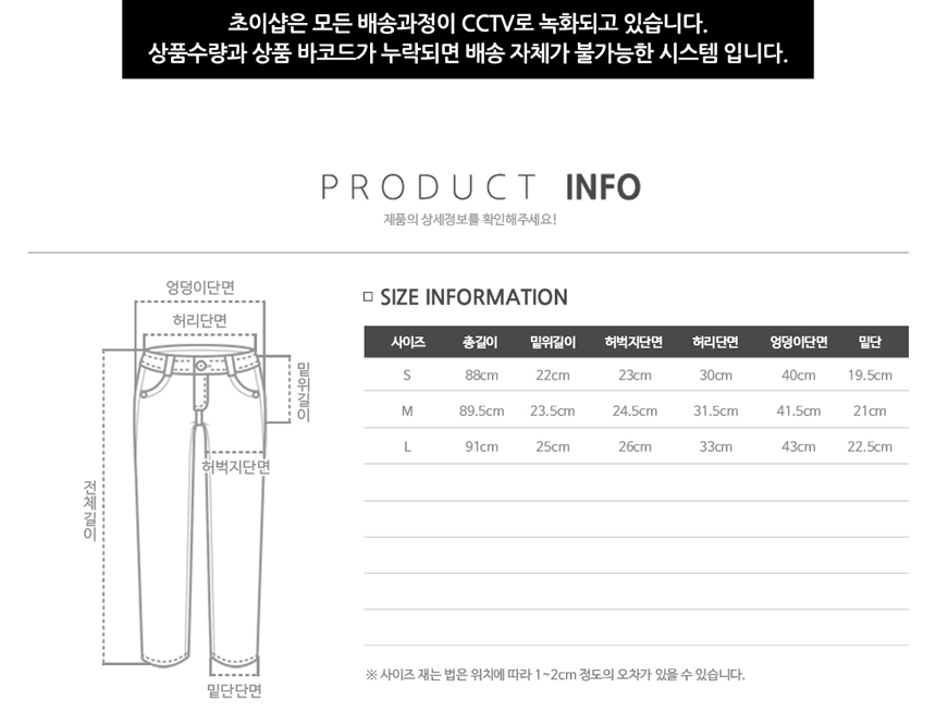 Women Jeans Pants Ash Blue Boots Cut Span Jeans Co